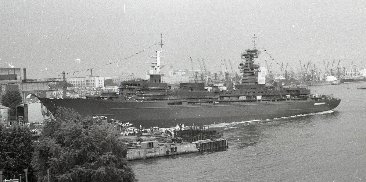 КИК Маршал Неделин