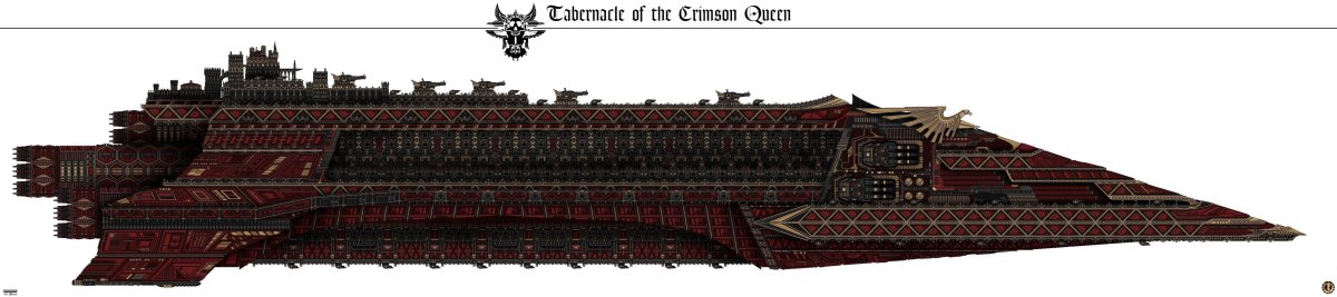 Корабли Адептус Механикус