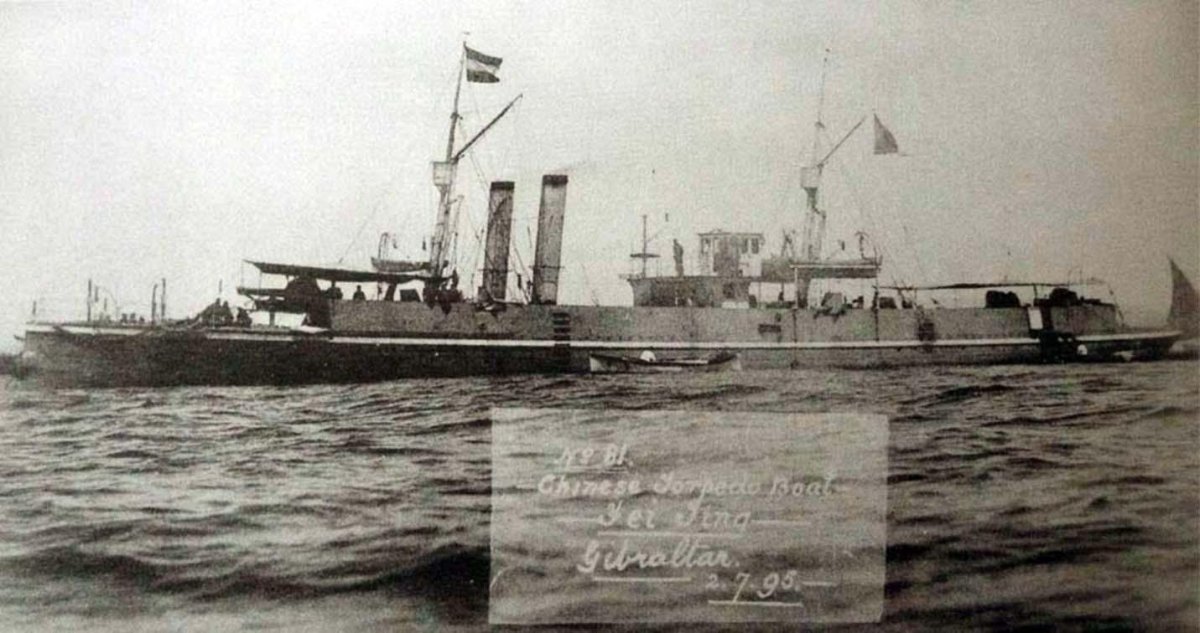 Минный крейсер Воевода