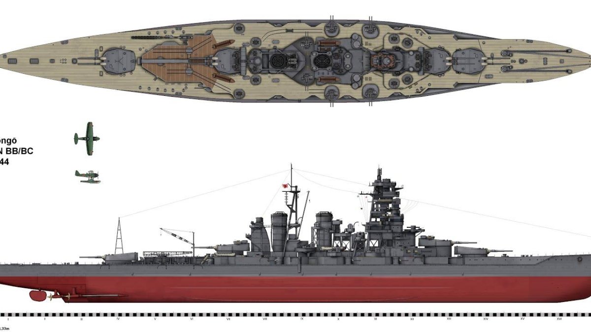 Японский линкор Kongo