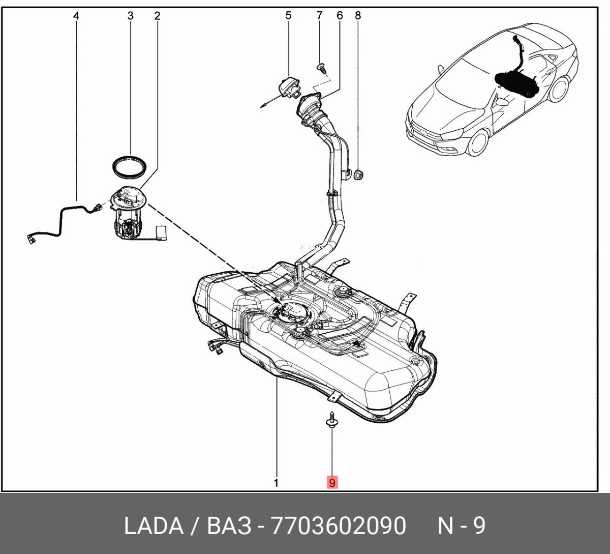 Лада Гранта топливная система бензобак