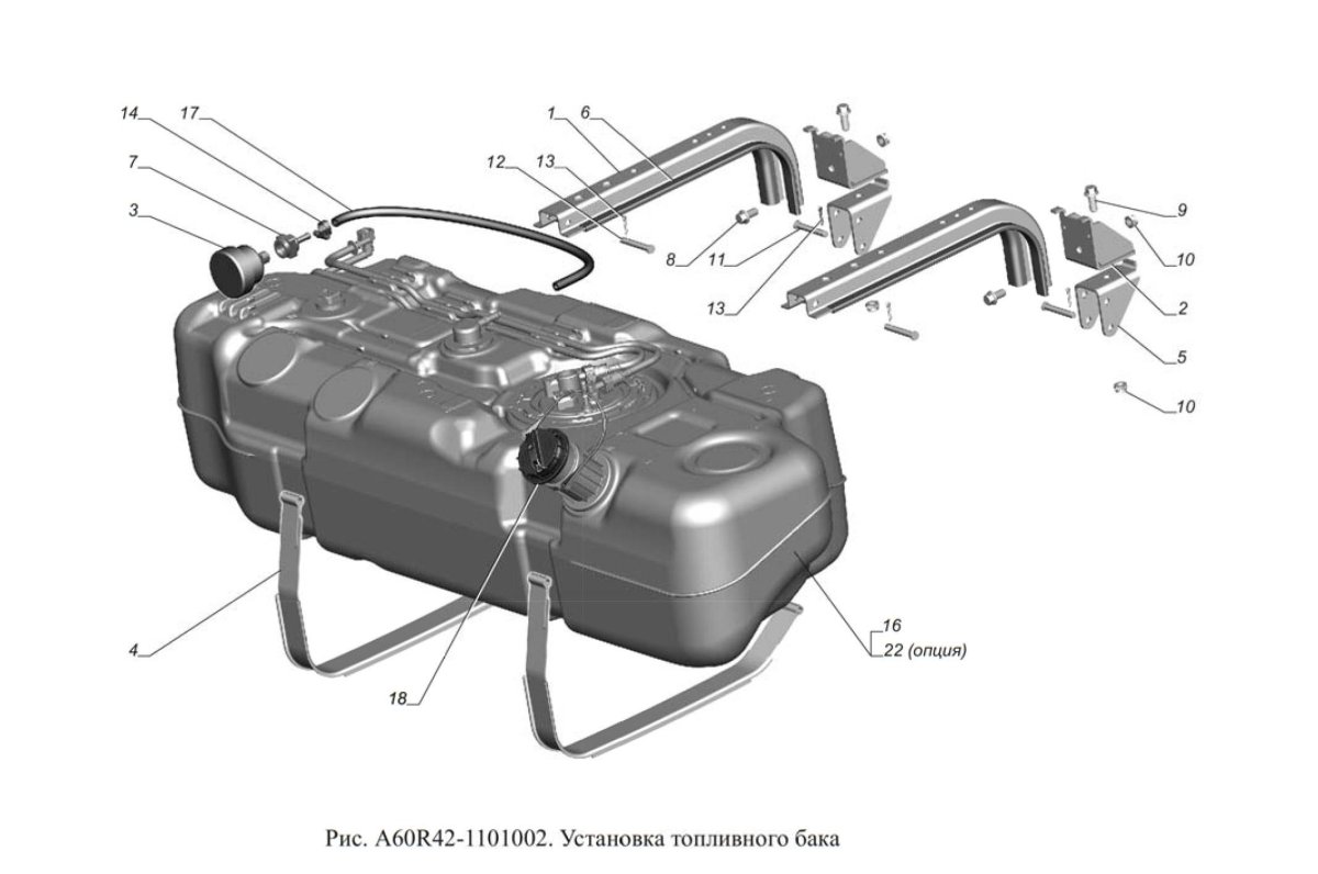Топливная система Газель 3302 с дизелем
