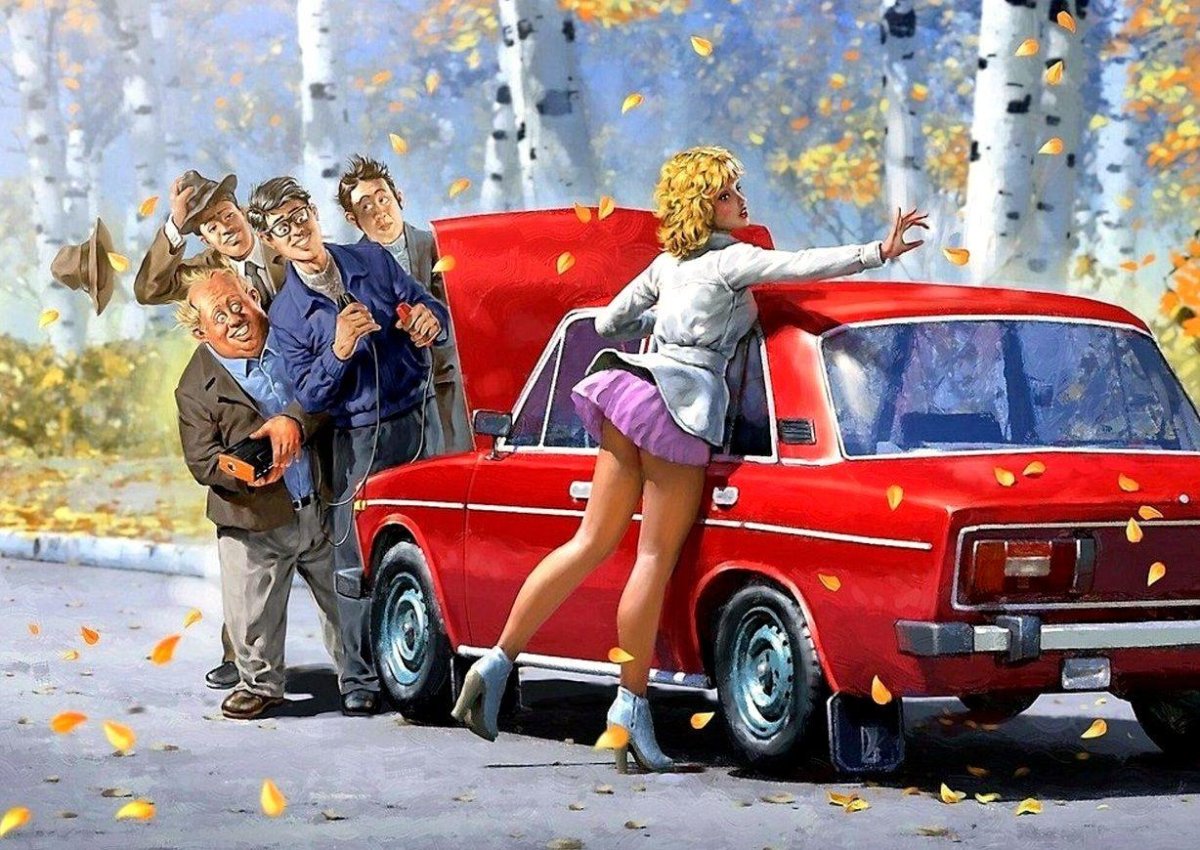 Художник пин ап Барыкин