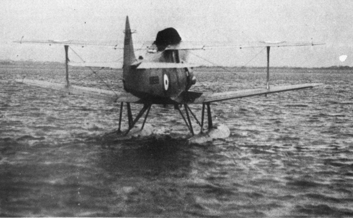 Летающие Кубы