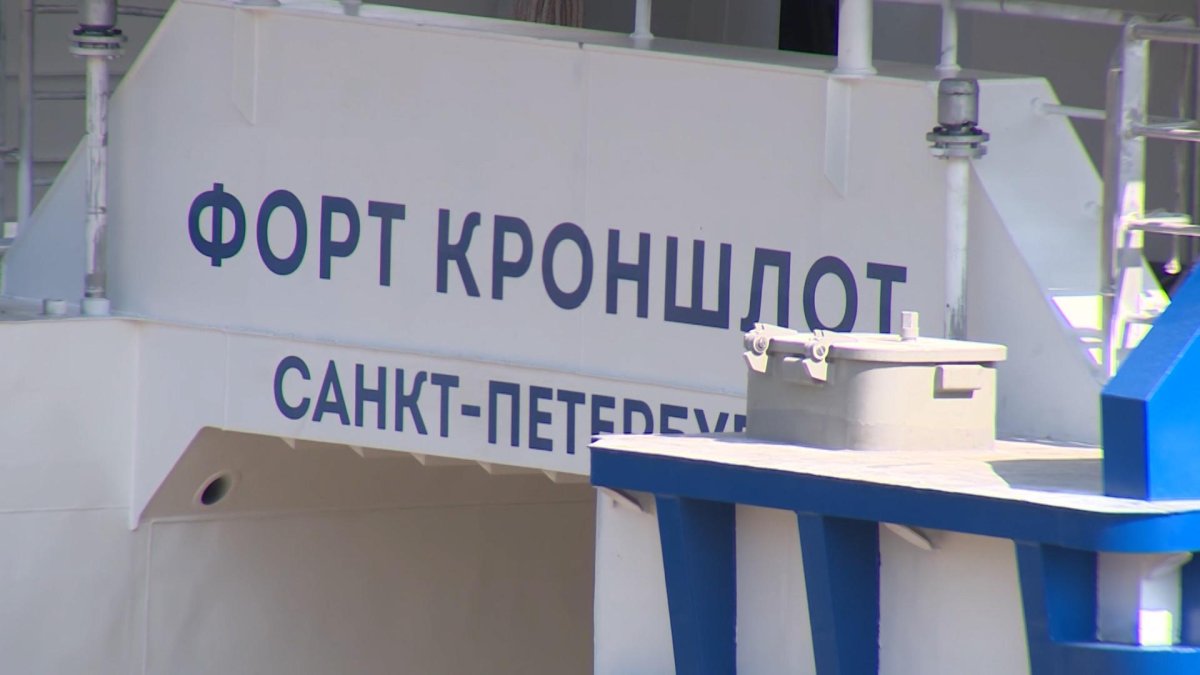 Катамаран «Форт Александр первый»