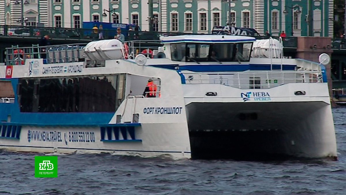 Катамаран «Форт Александр первый»