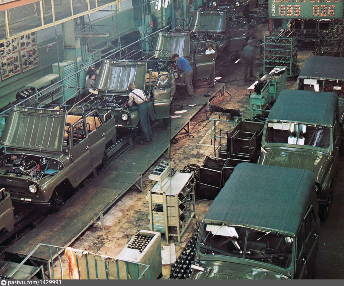 Ульяновский автозавод конвейер СССР