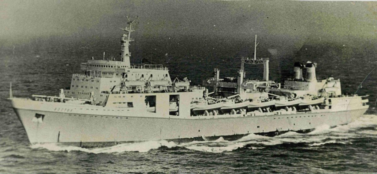 Василий Путинцев плавбаза