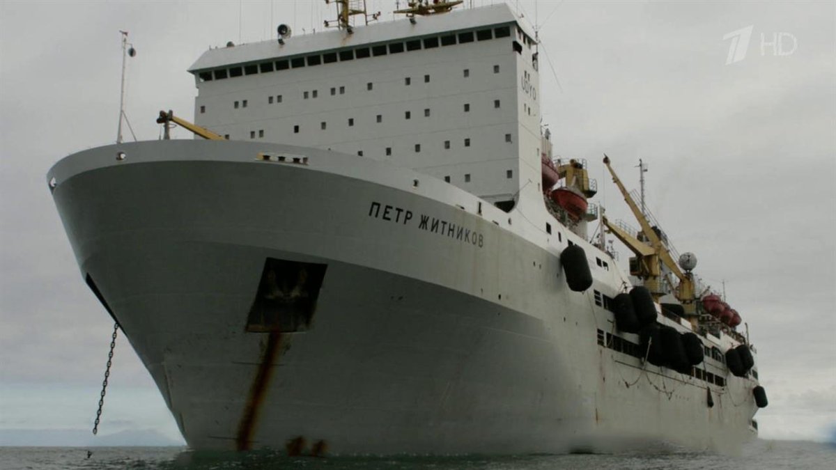 Плавбаза Житников