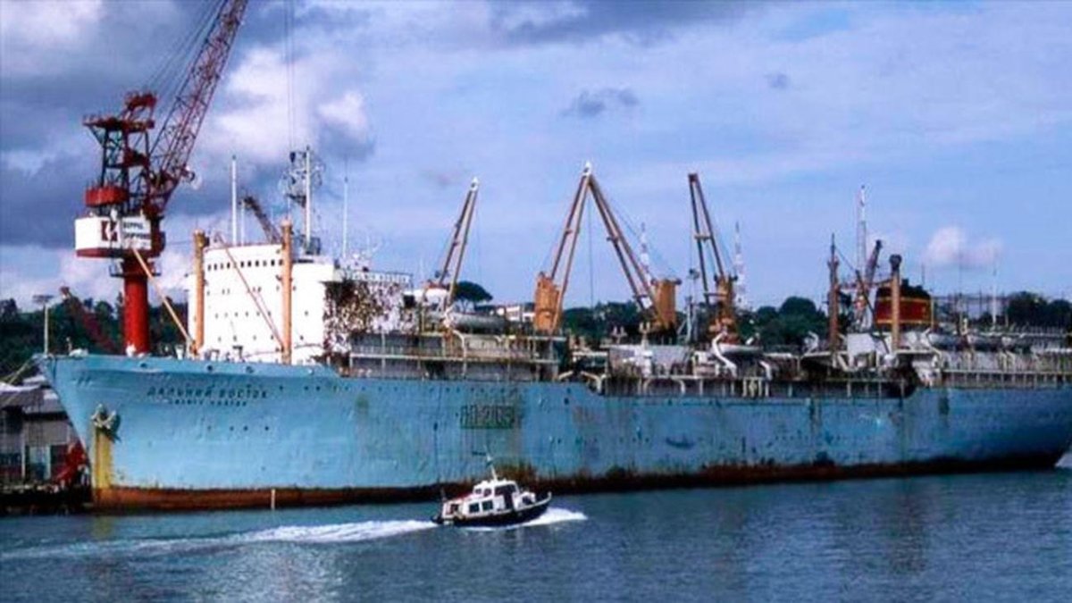 Плавбаза Дальний Восток Дальморепродукт