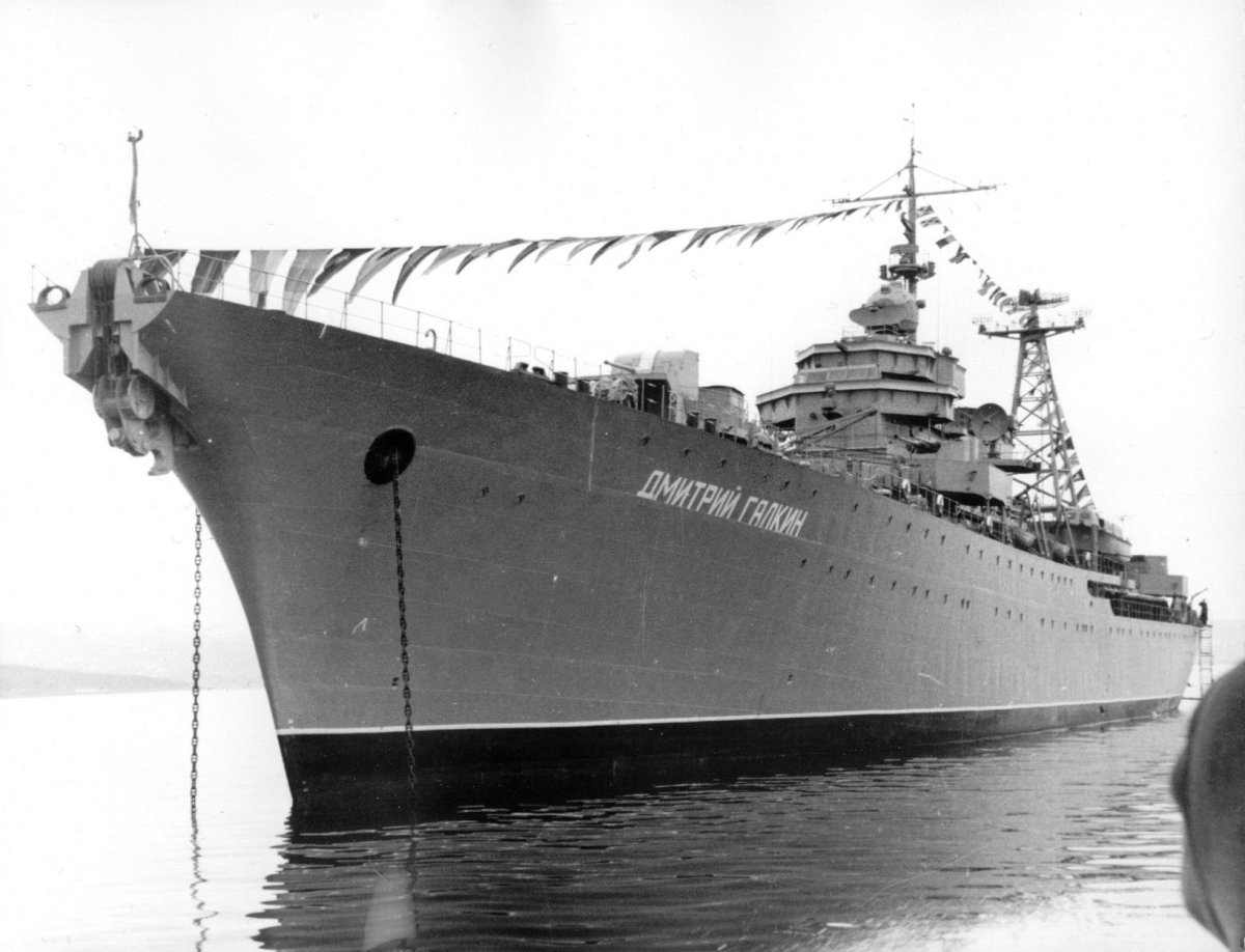 Плавбаза подводных лодок Дмитрий Галкин