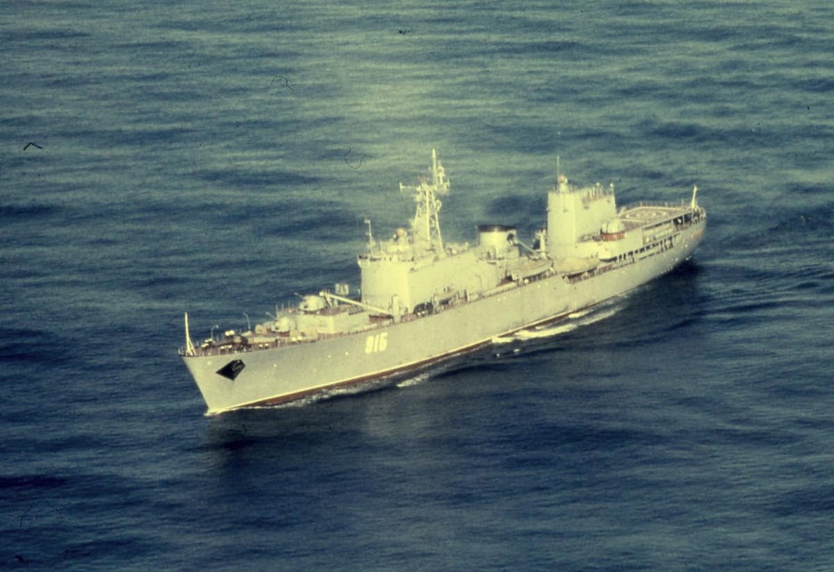 Плавбаза 1886 проекта Иван Кучеренко