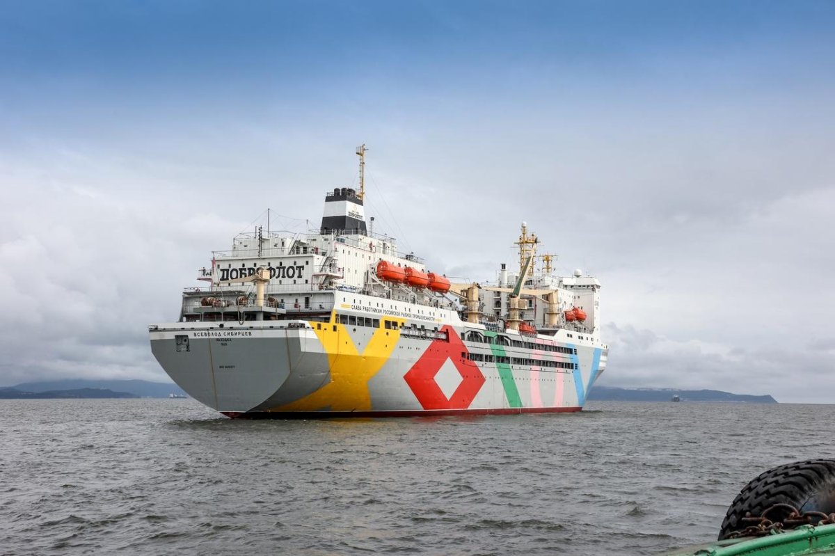 Доброфлот плавбаза Всеволод Сибирцев