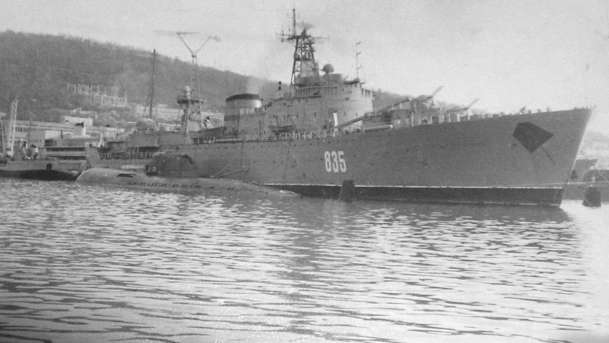 Иван Кучеренко плавбаза