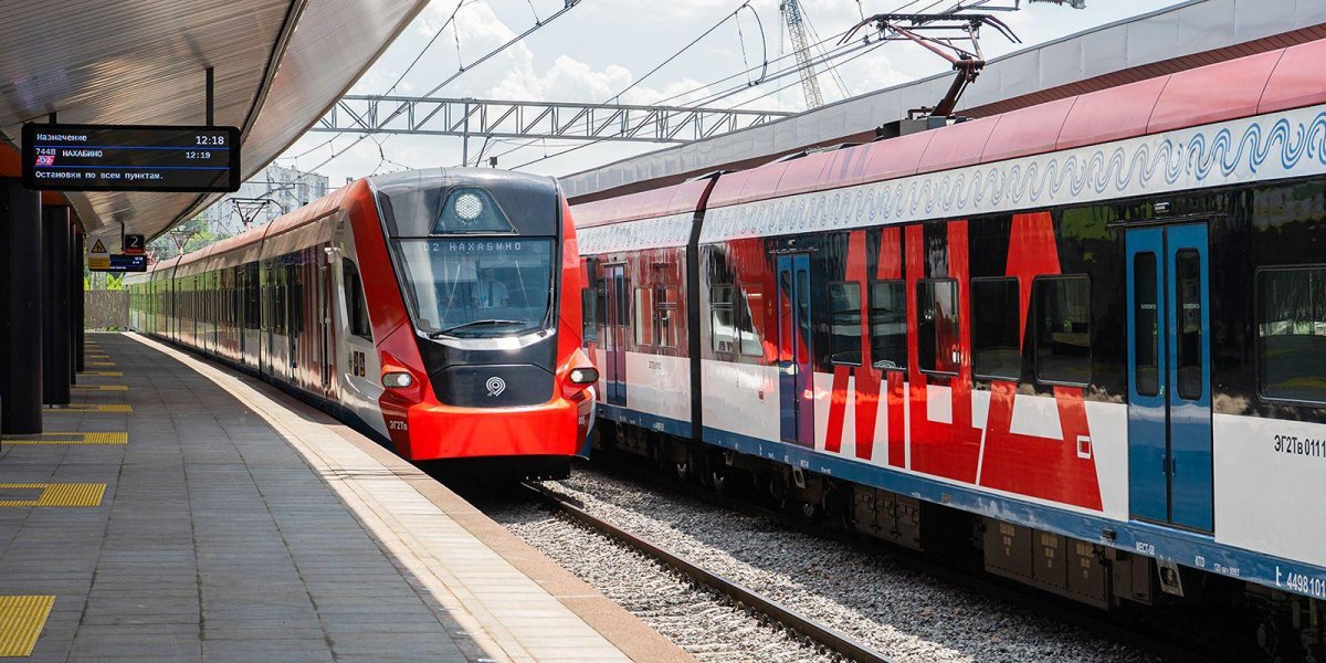 Станция Печатники МЦД-2