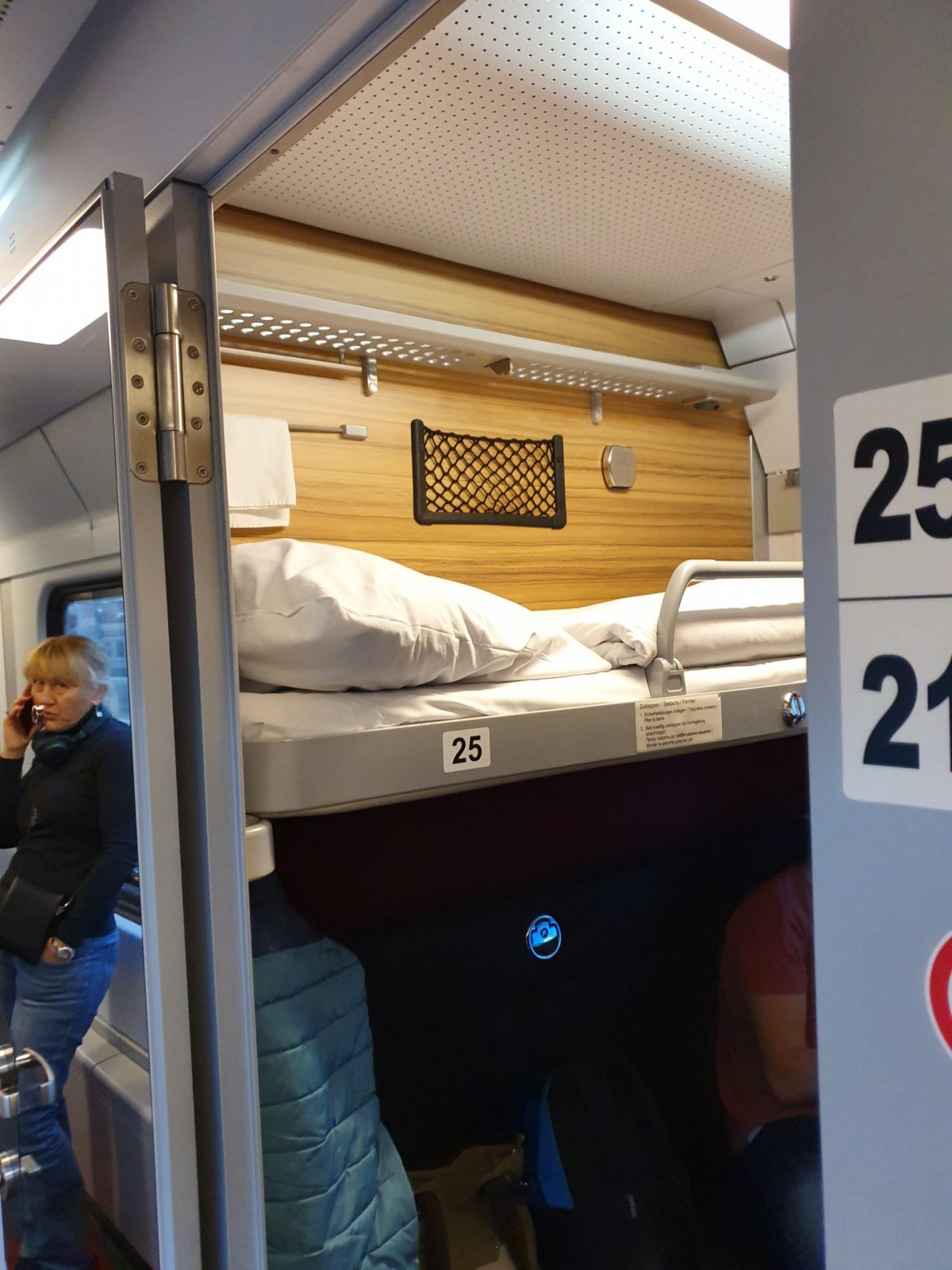 Поезд Москва Варшава