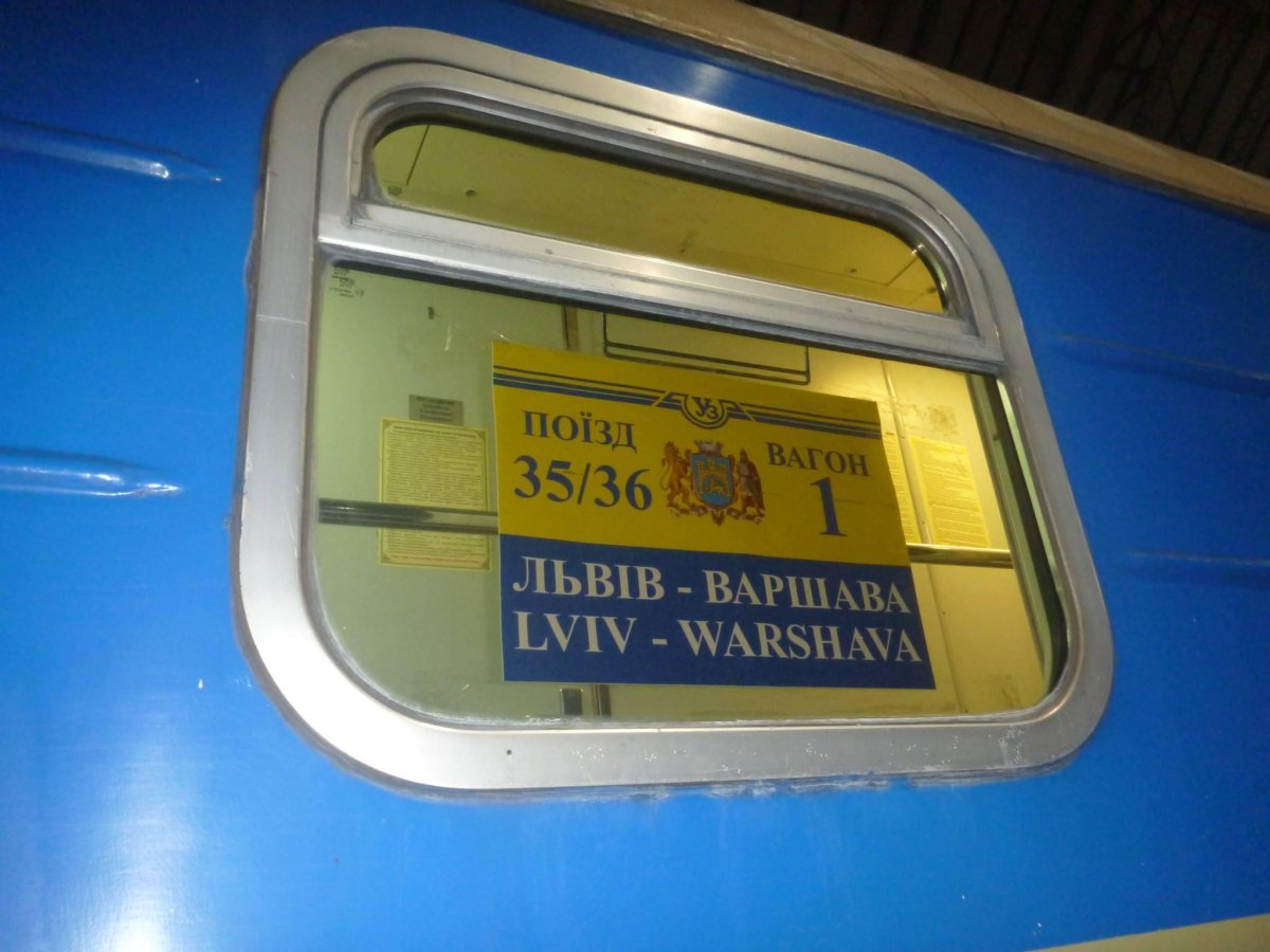 Поезд Киев Варшава