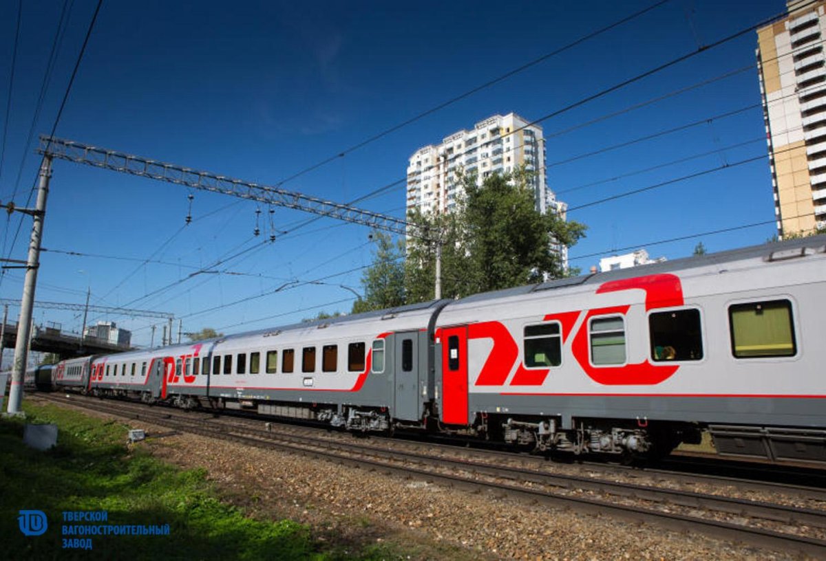 Вагон РИЦ ТВЗ