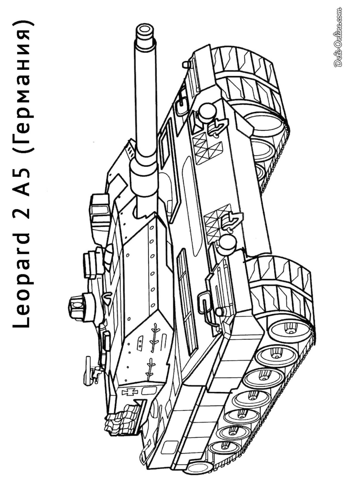 Раскраска танк