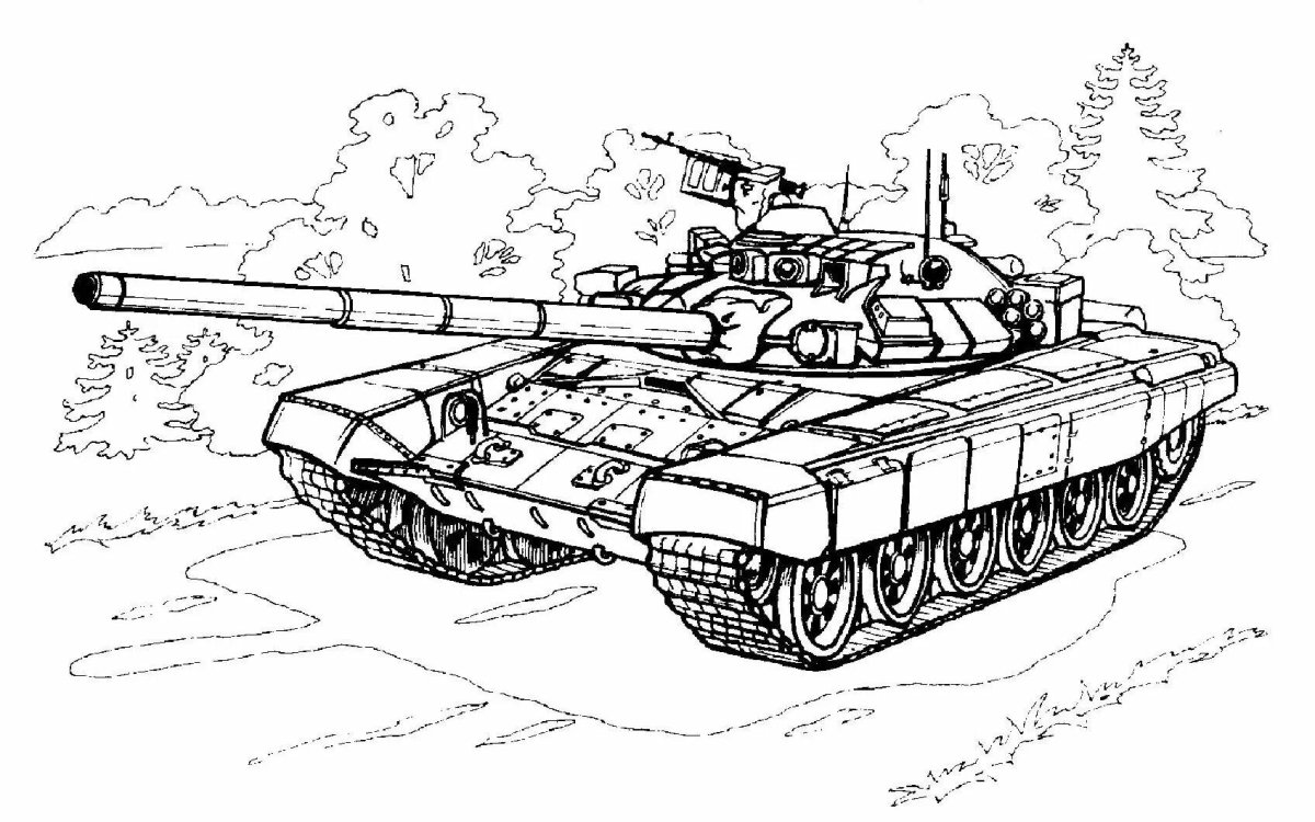 Раскраска танк т 90