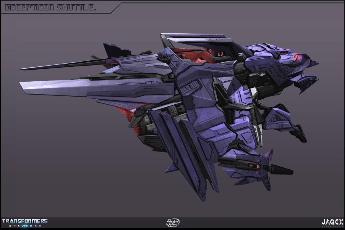 Трансформеры Юниверс корабль Десептиконов