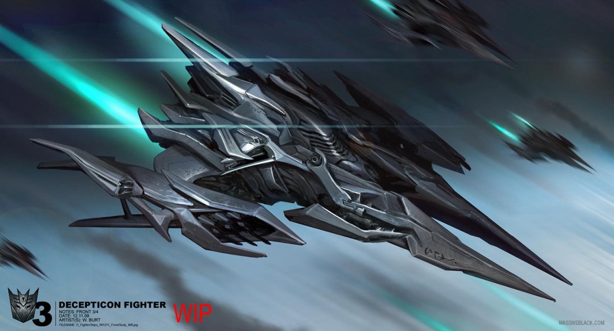 Кибертронский истребитель Мегатрон