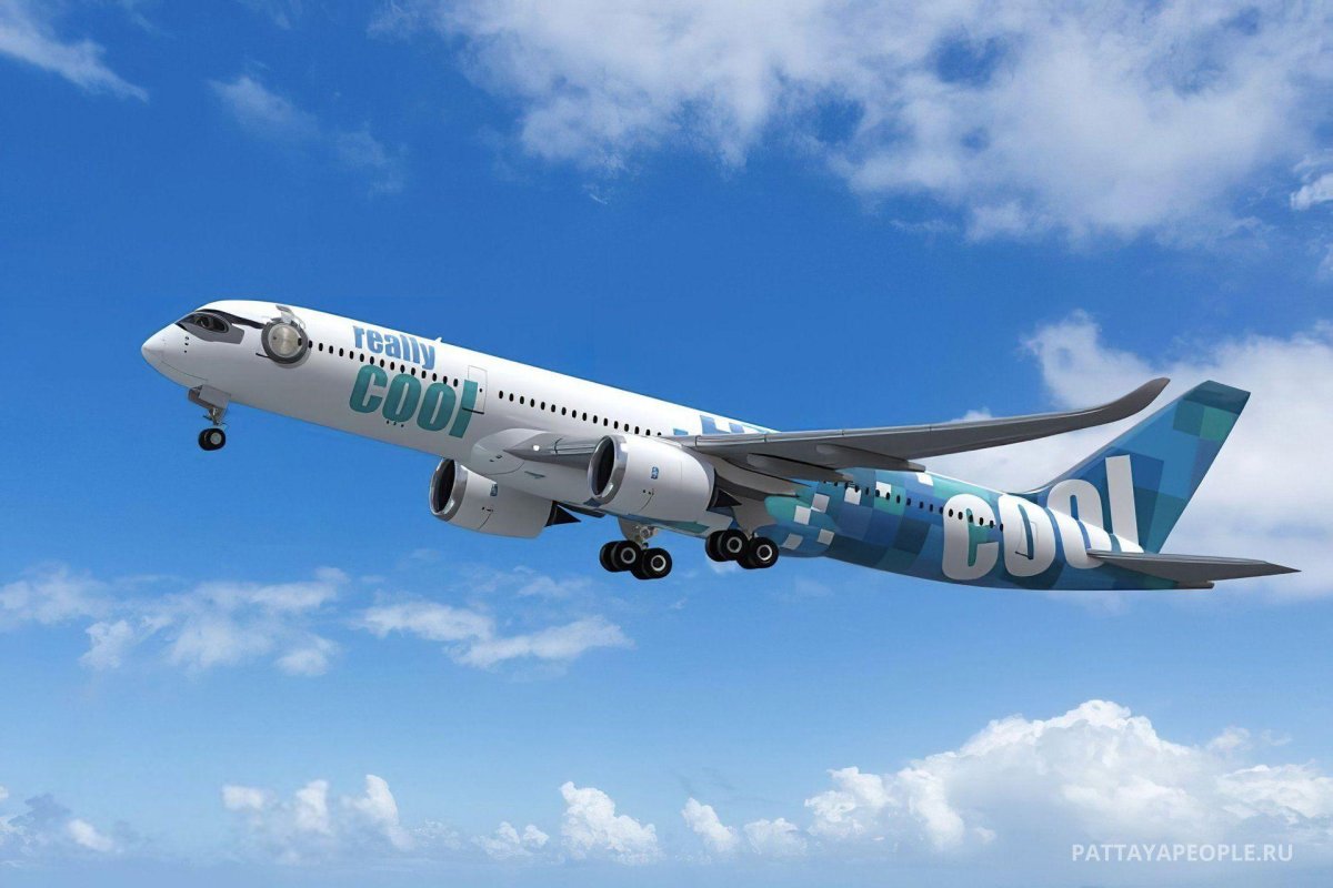 Really cool Airlines