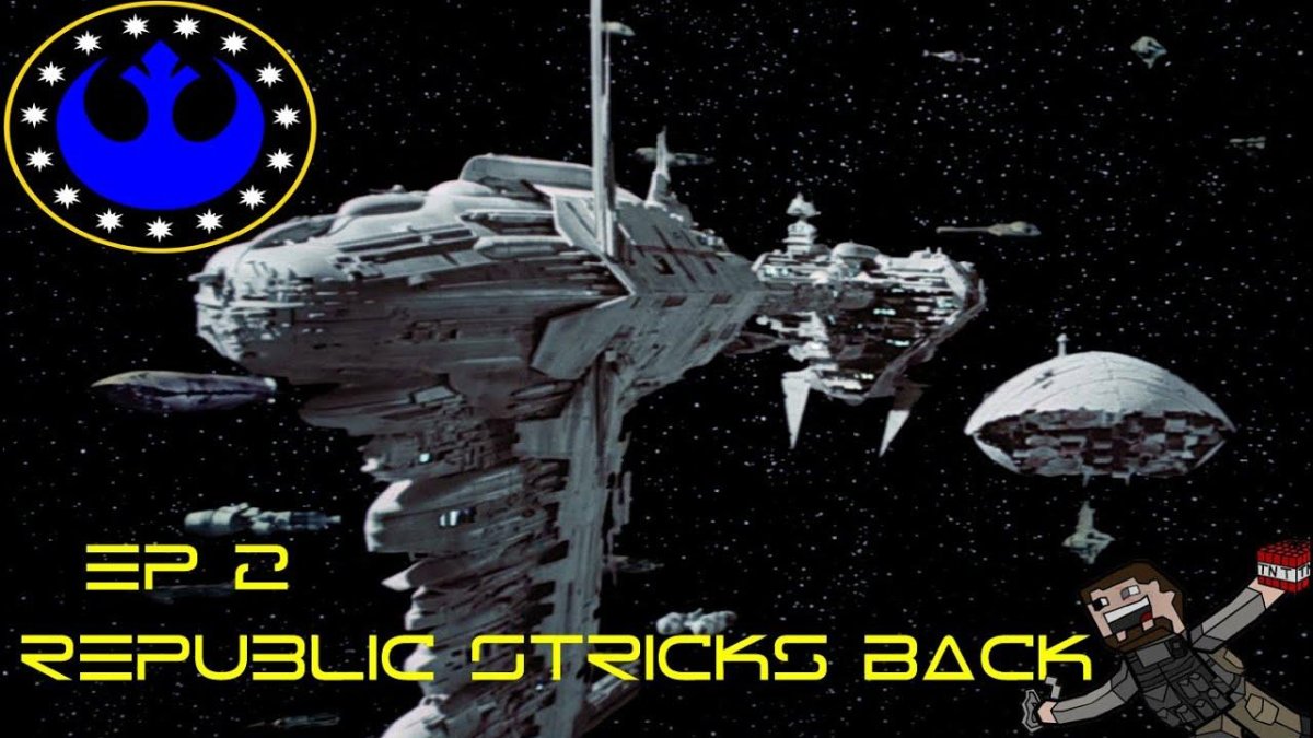 Звёздные войны Фрегат Небулон