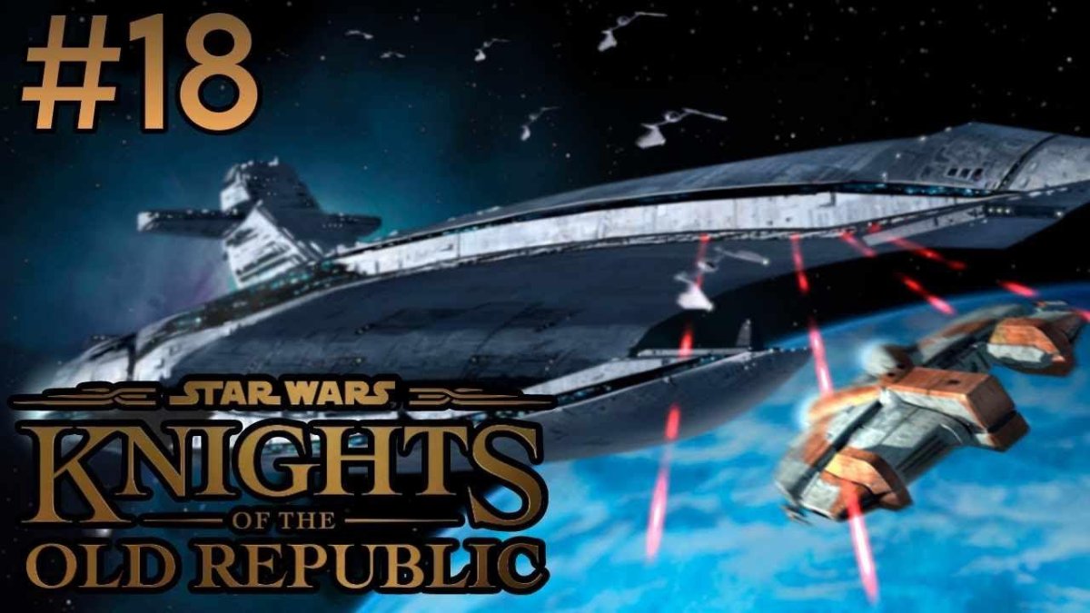 Крейсер империи ситхов