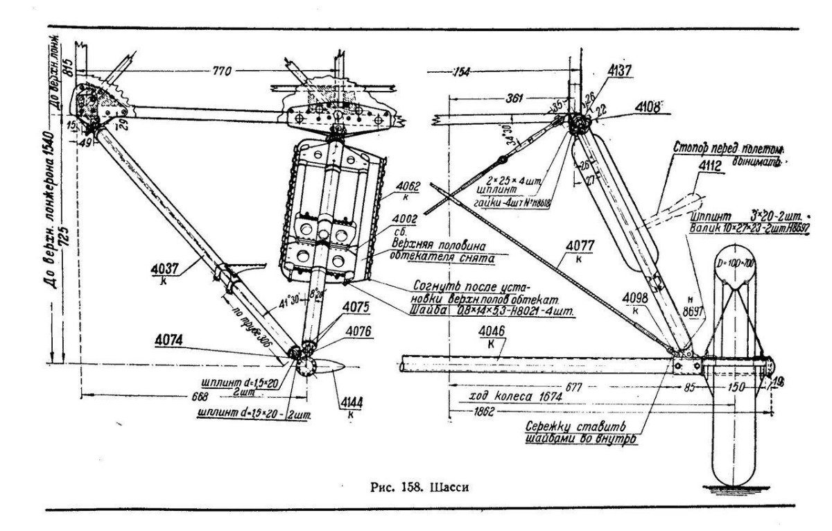 Чертежи по 2 у2