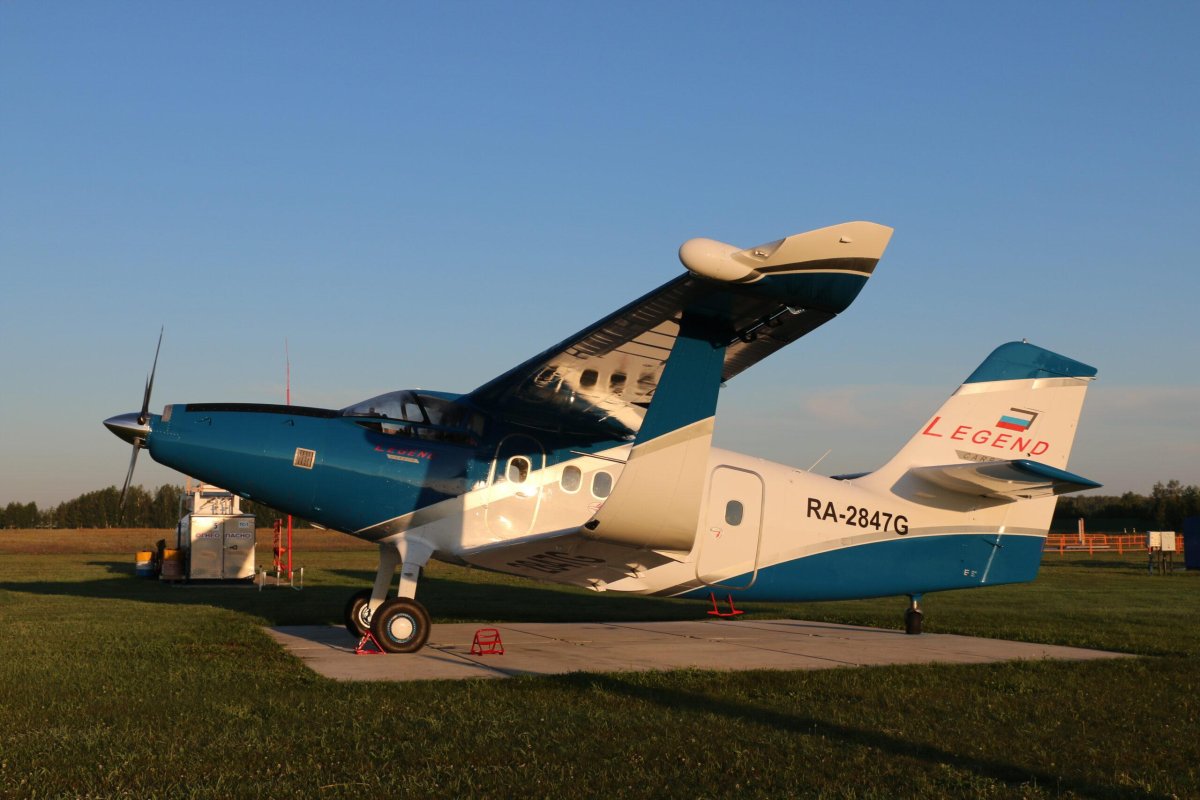 Самолет ультиматум