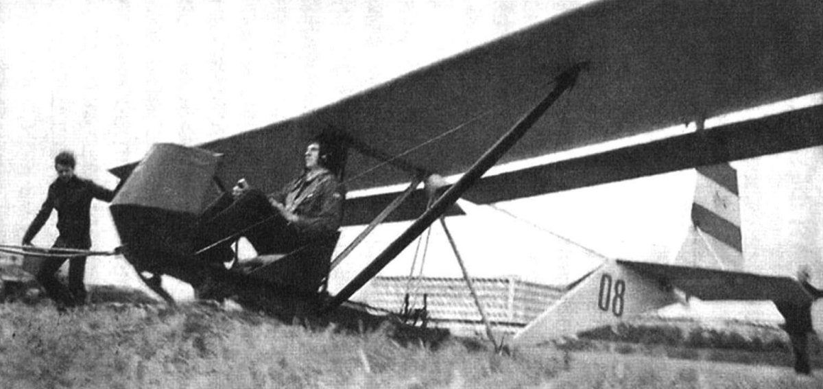 Планер бро-11м