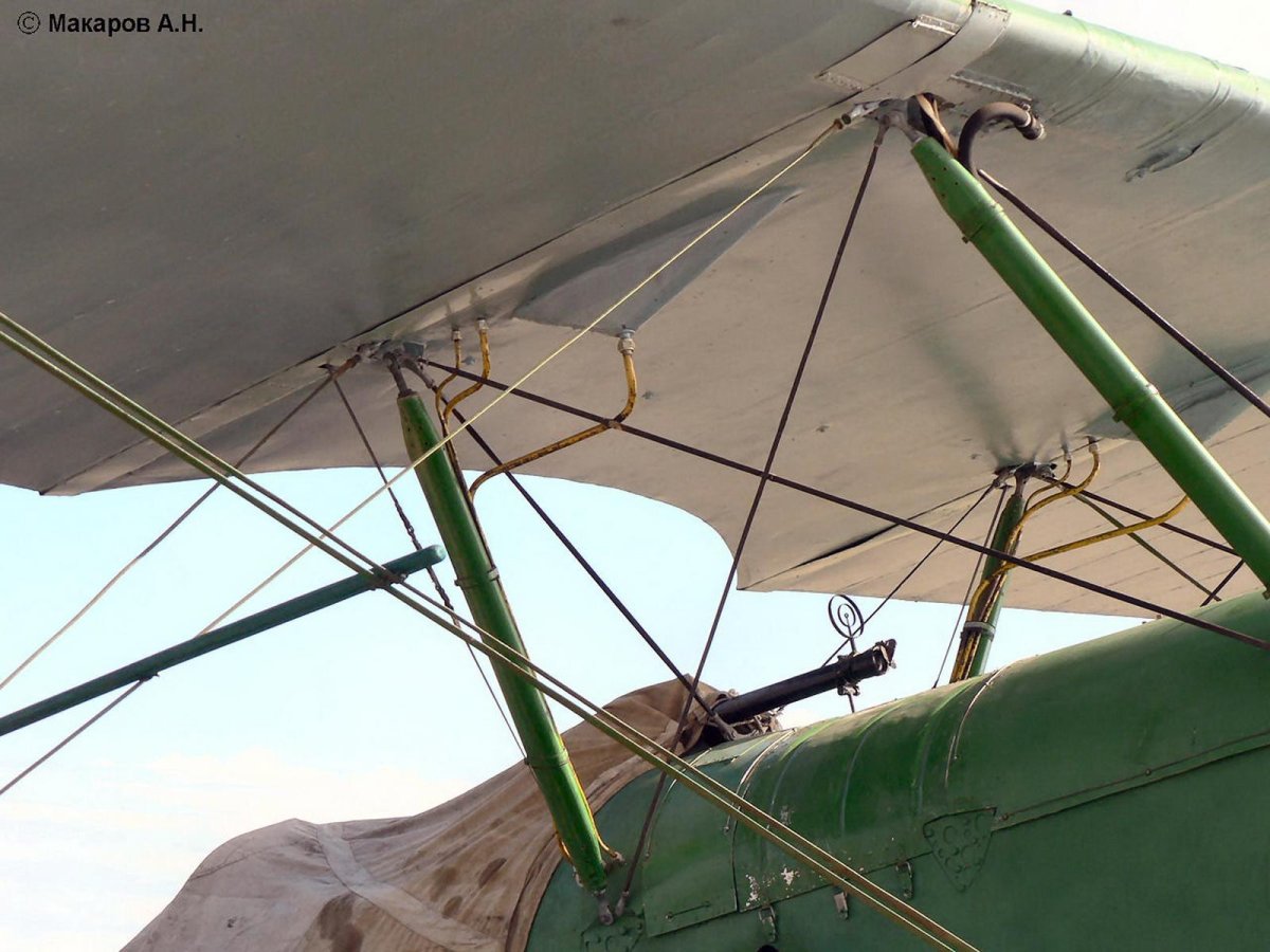 Расчалки АН-2