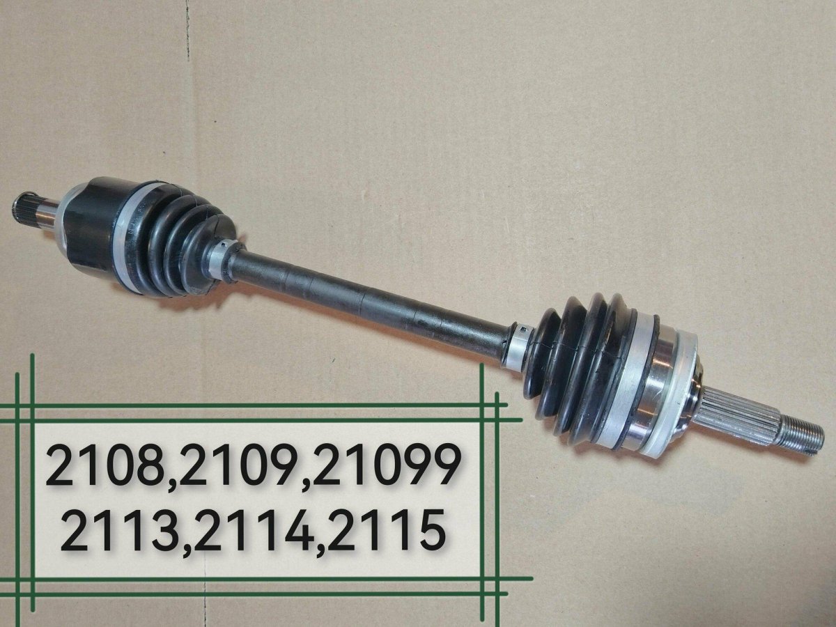 21230-2215011-11 АВТОВАЗ