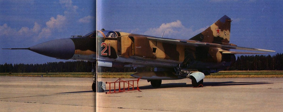 Миг-27 Галенки