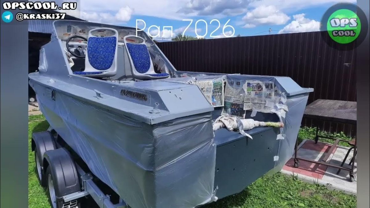 Моторная лодка стрела 2