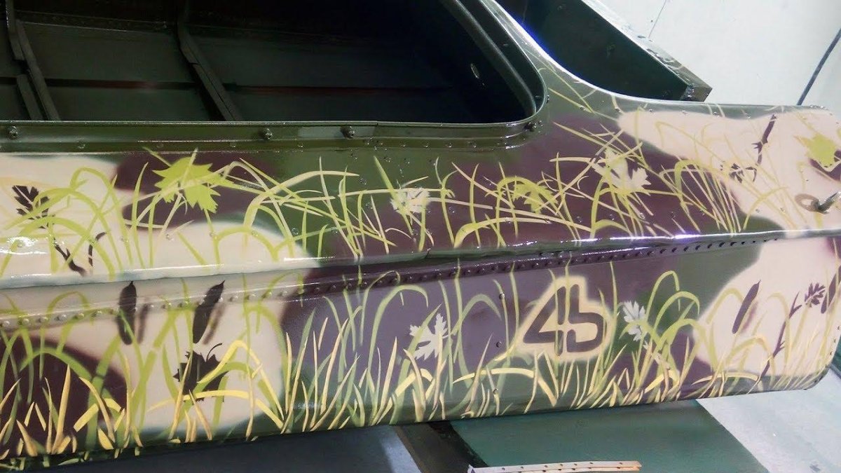 Обь 3 камуфляж