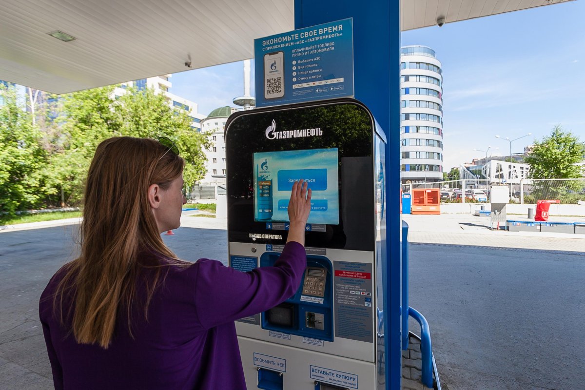 Автоматизированная АЗС роботизированная