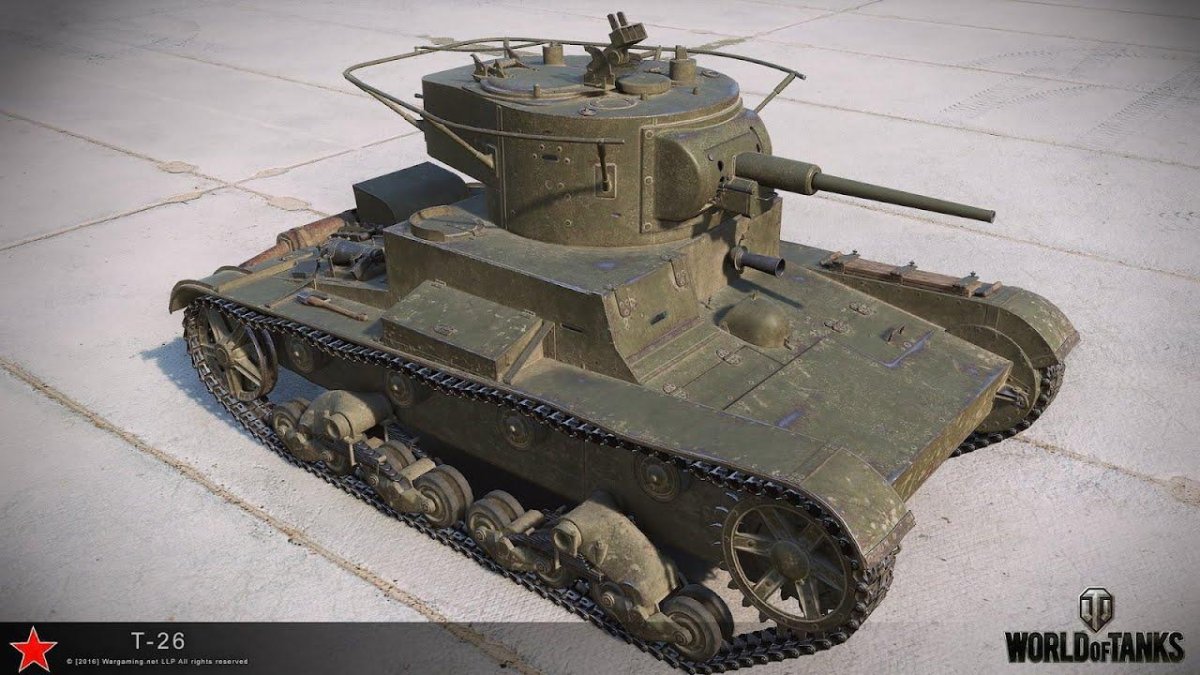 Танк т-26