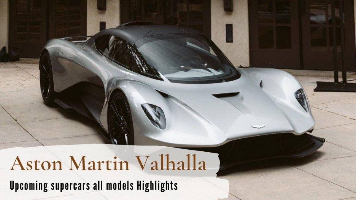 Астон Мартин Вальхалла