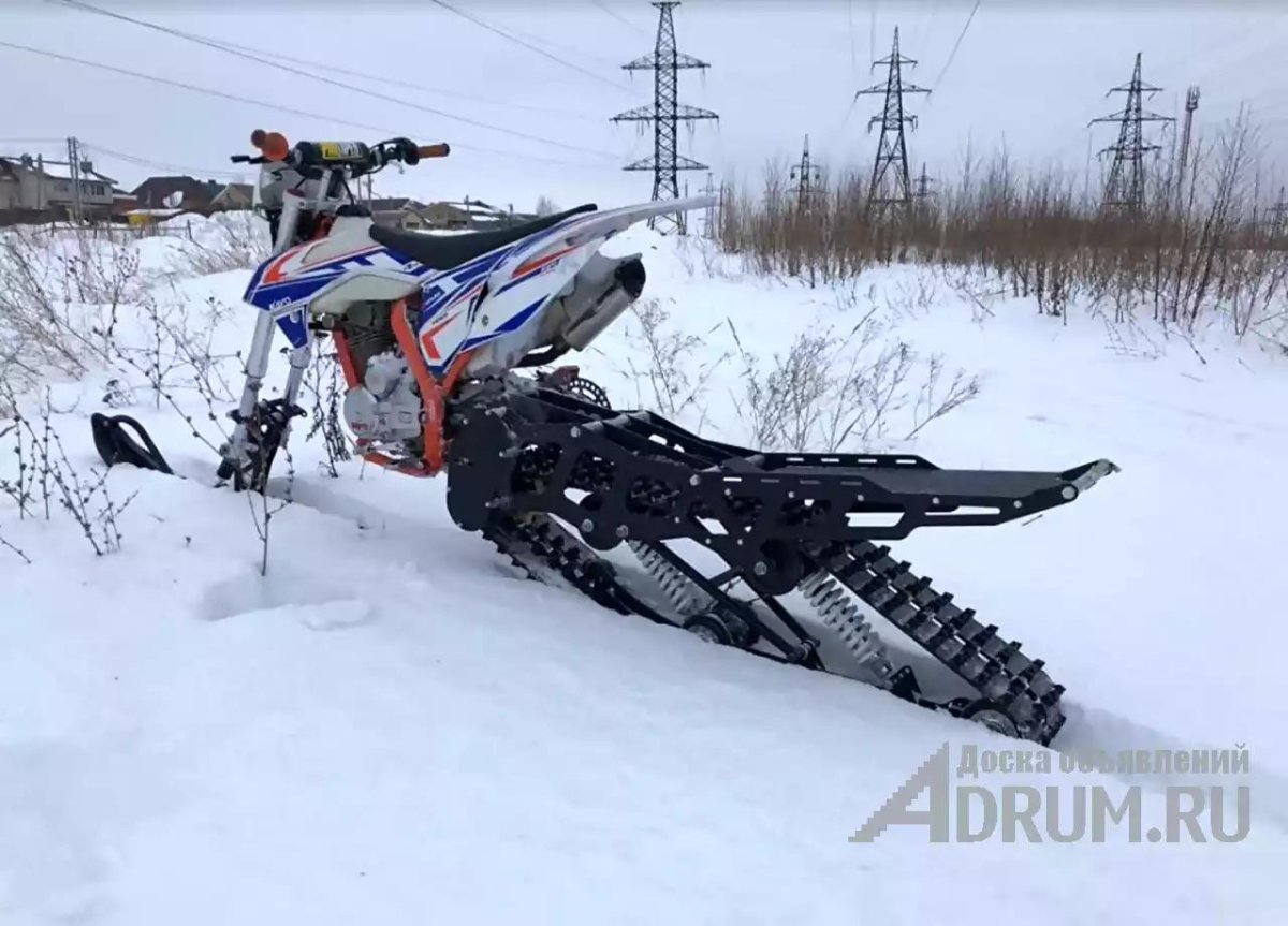 Гусеница на сноубайк 250 кубов