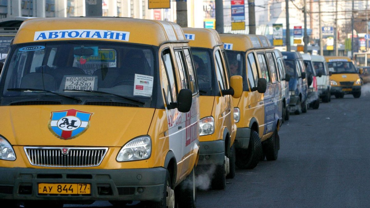 Маршрутное такси в Москве