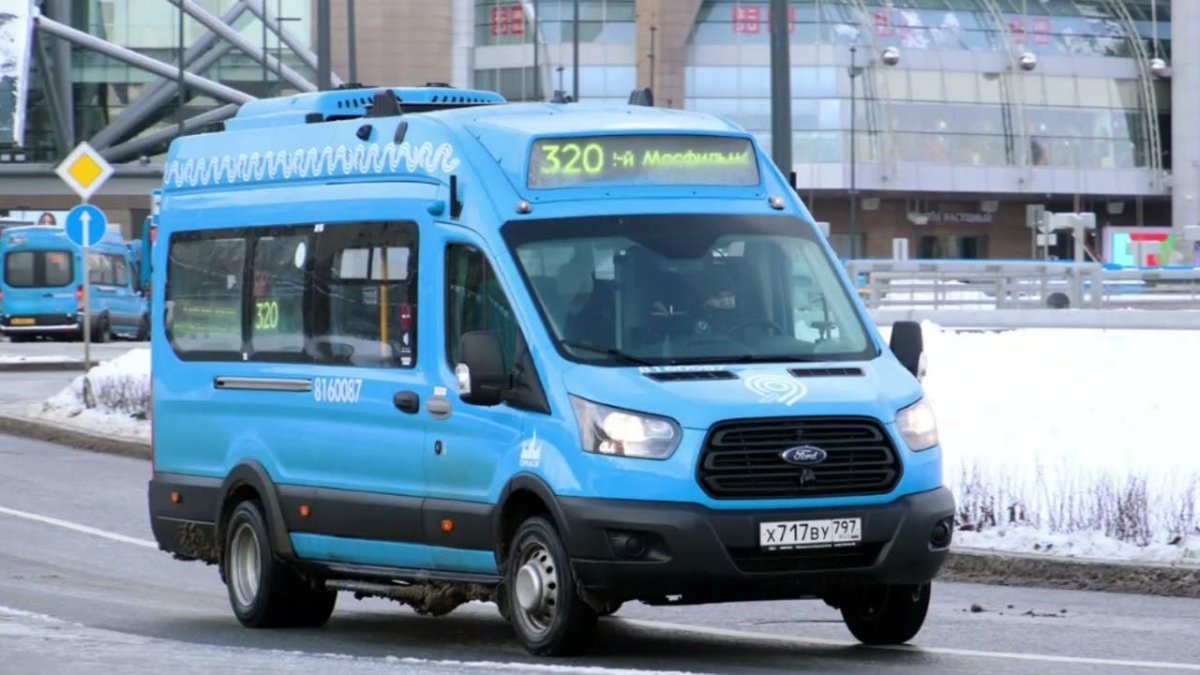 Ford Transit 2022