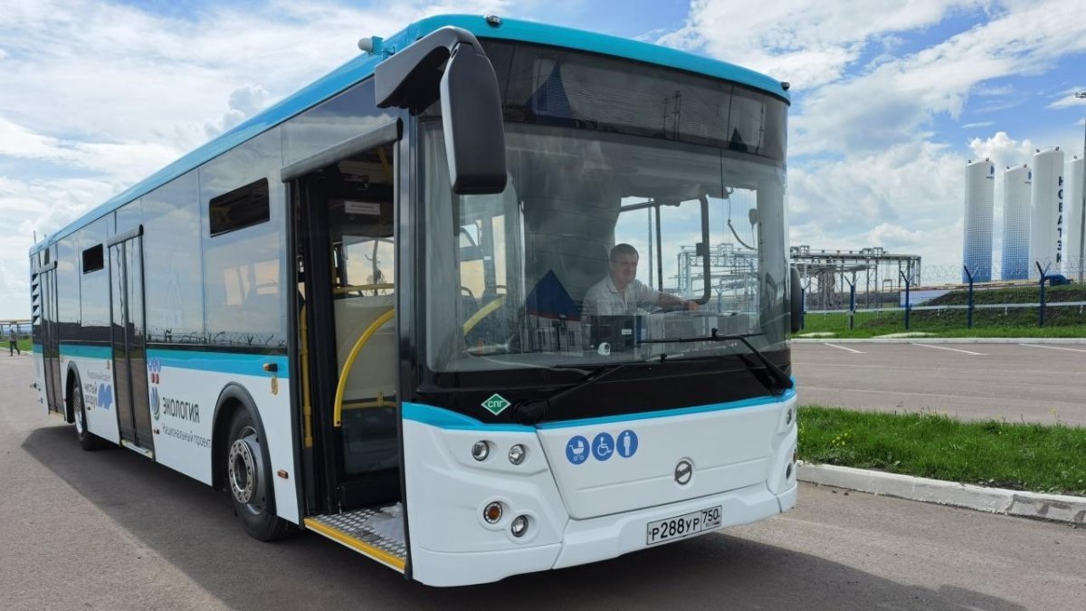 ЛИАЗ 5292 на метане