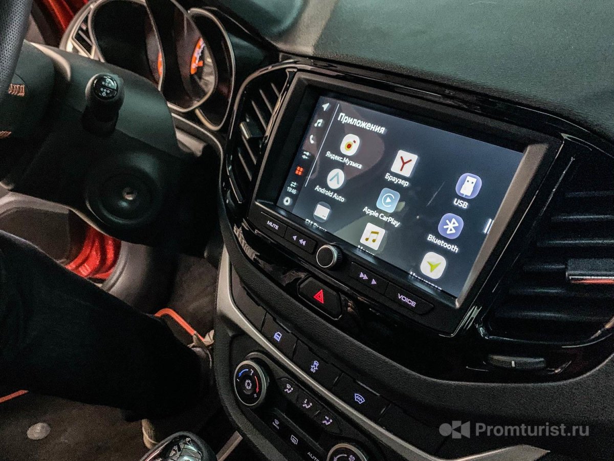 Новая мультимедиа Лада Веста