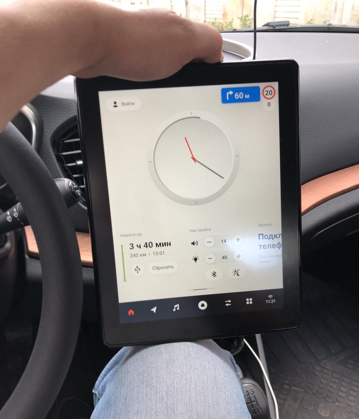 Lada enjoy Vision Pro