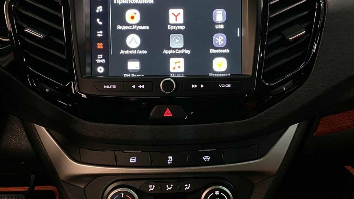 Enjoy магнитола Веста