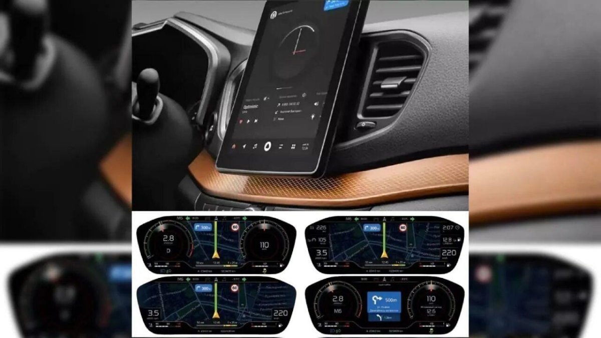 Веста ng мультимедиа