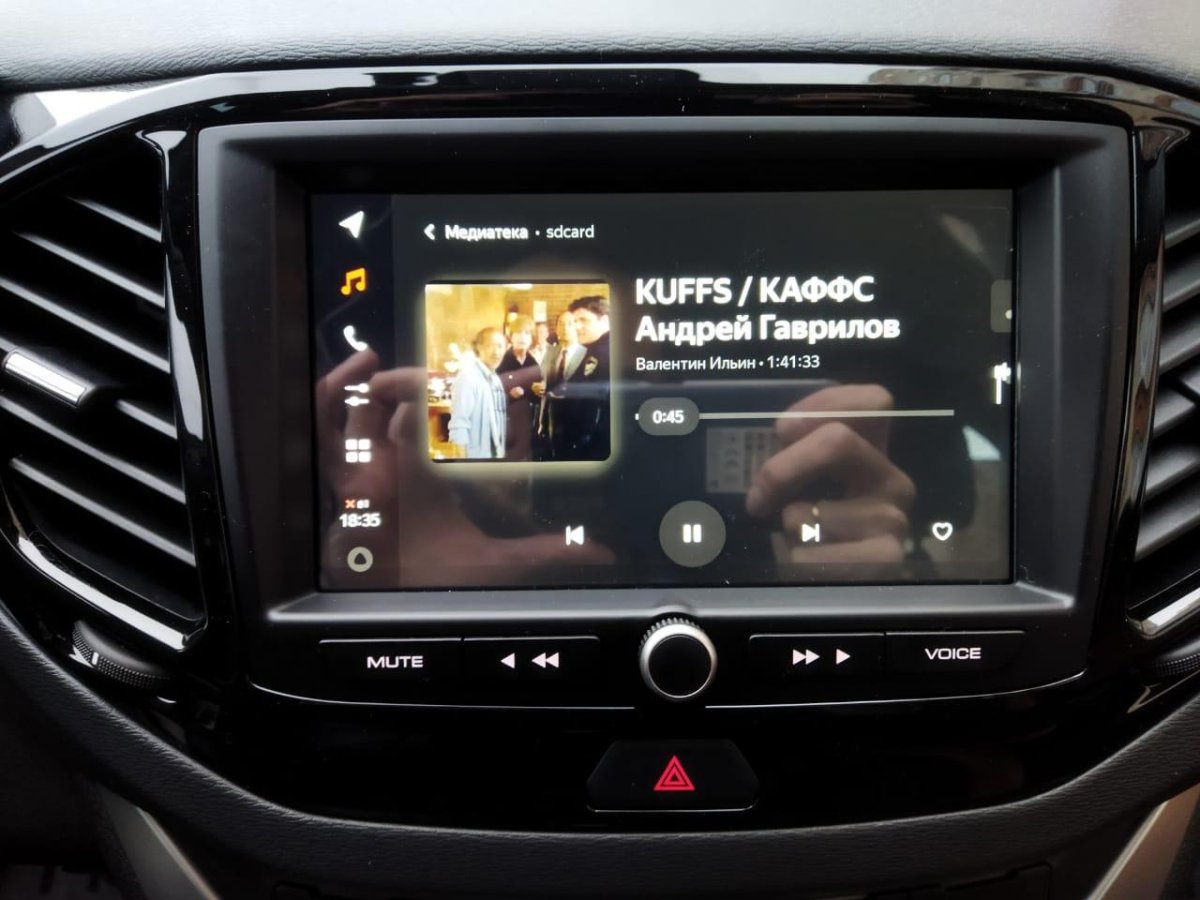 Enjoy магнитола Веста