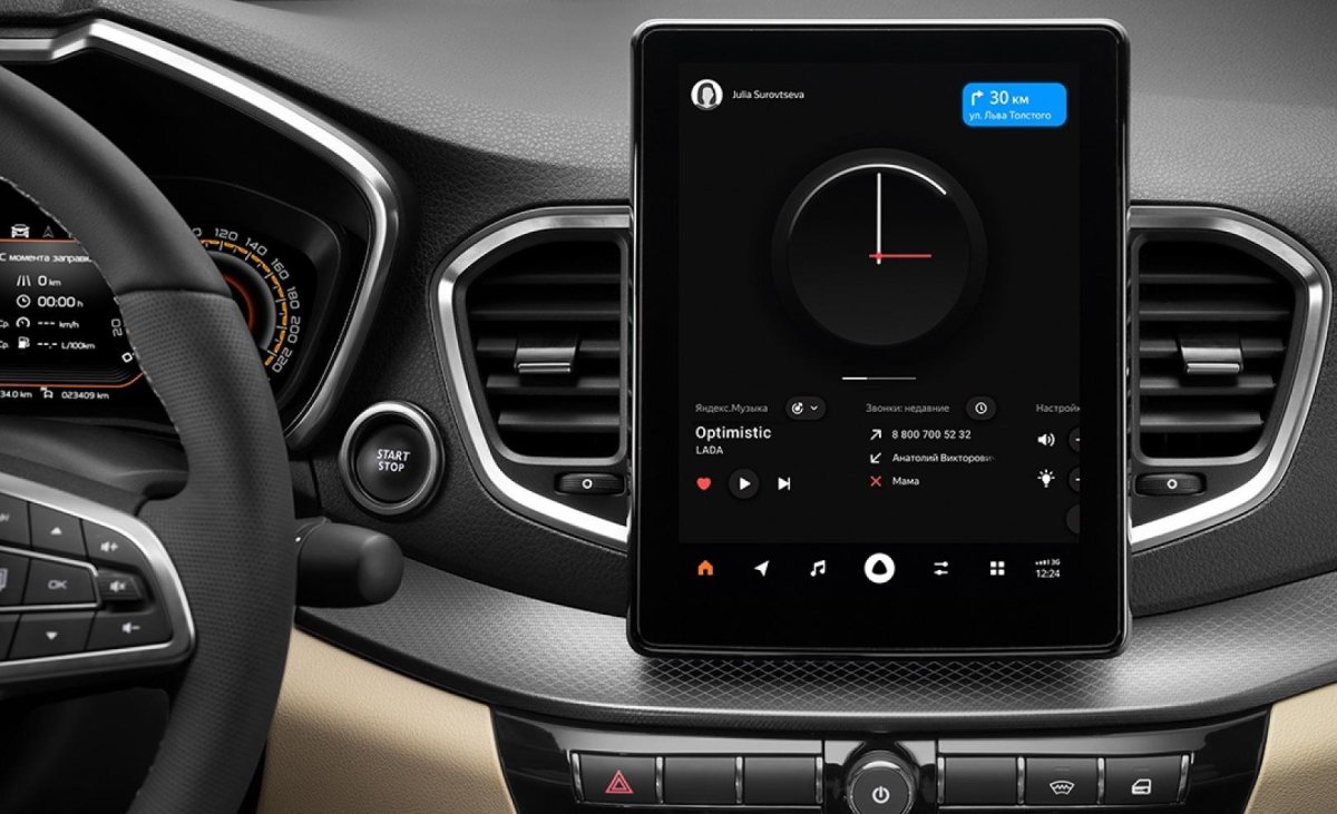 Веста с новой мультимедиа